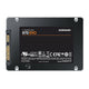 Samsung 870 EVO 2.5" Intern lagring 
